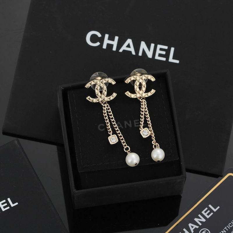 New Jewelry 0611s